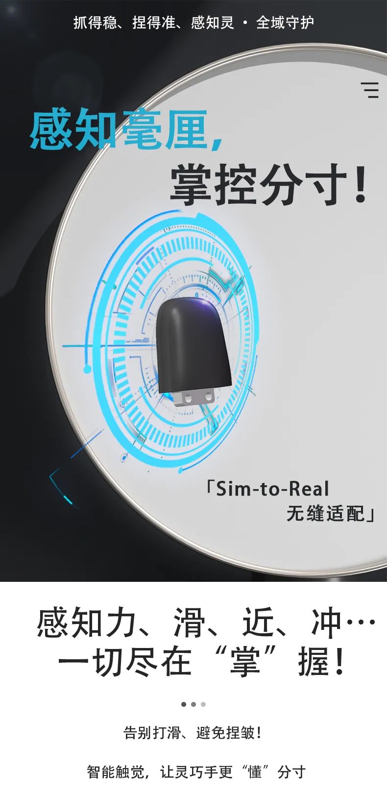 资讯配图
