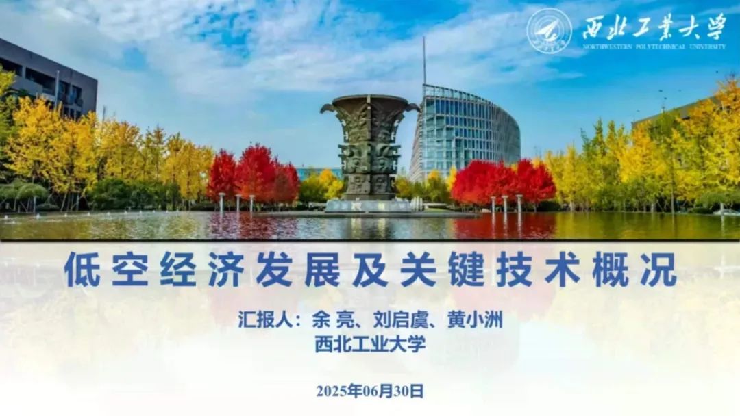 资讯配图