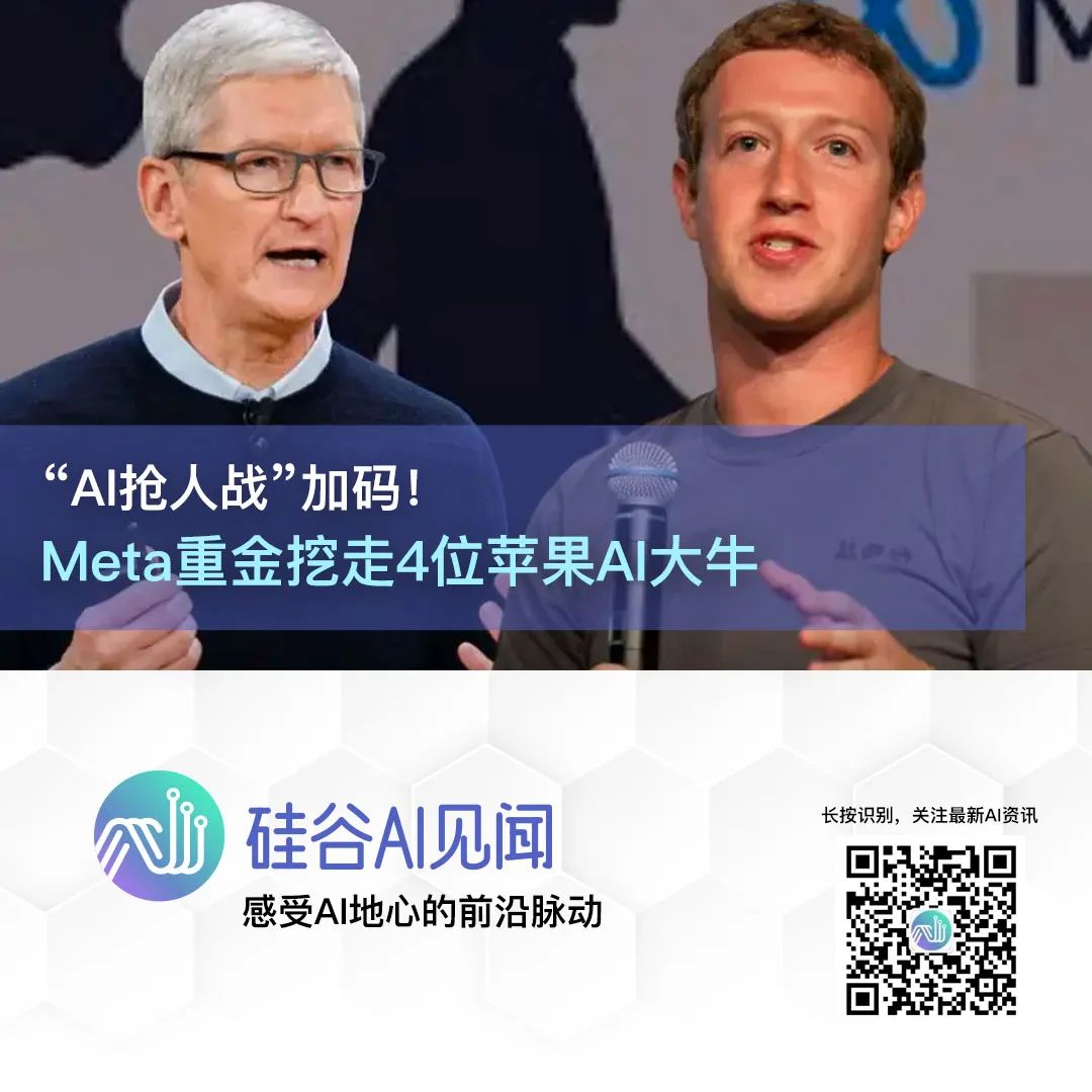 资讯配图