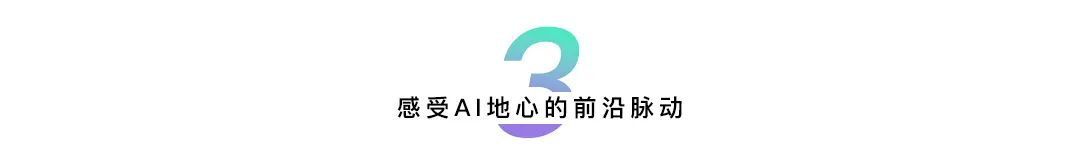 资讯配图