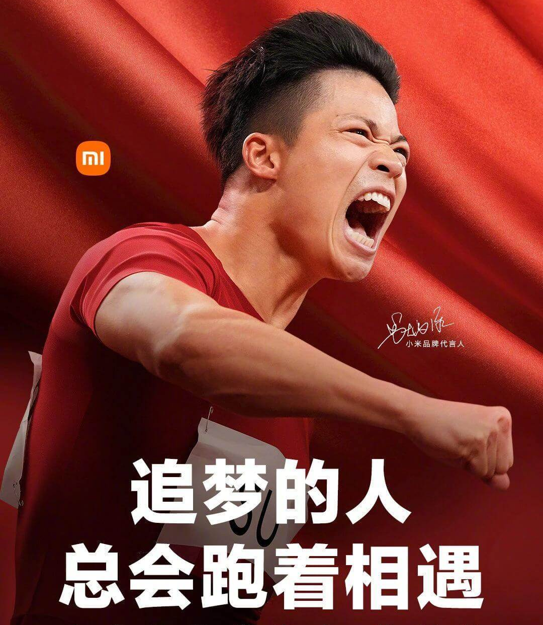 资讯配图
