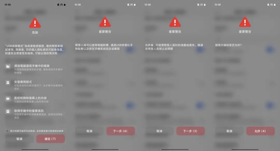 资讯配图