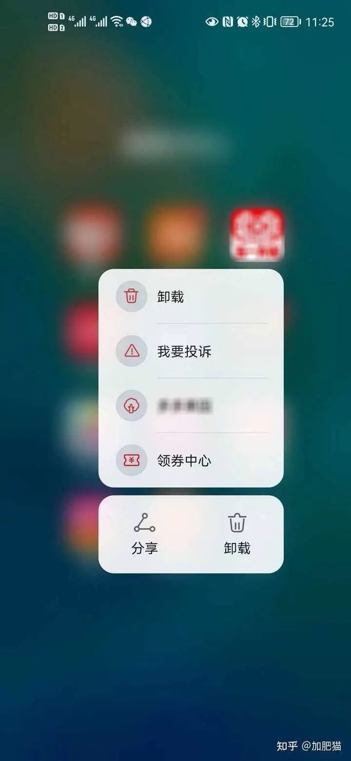 资讯配图