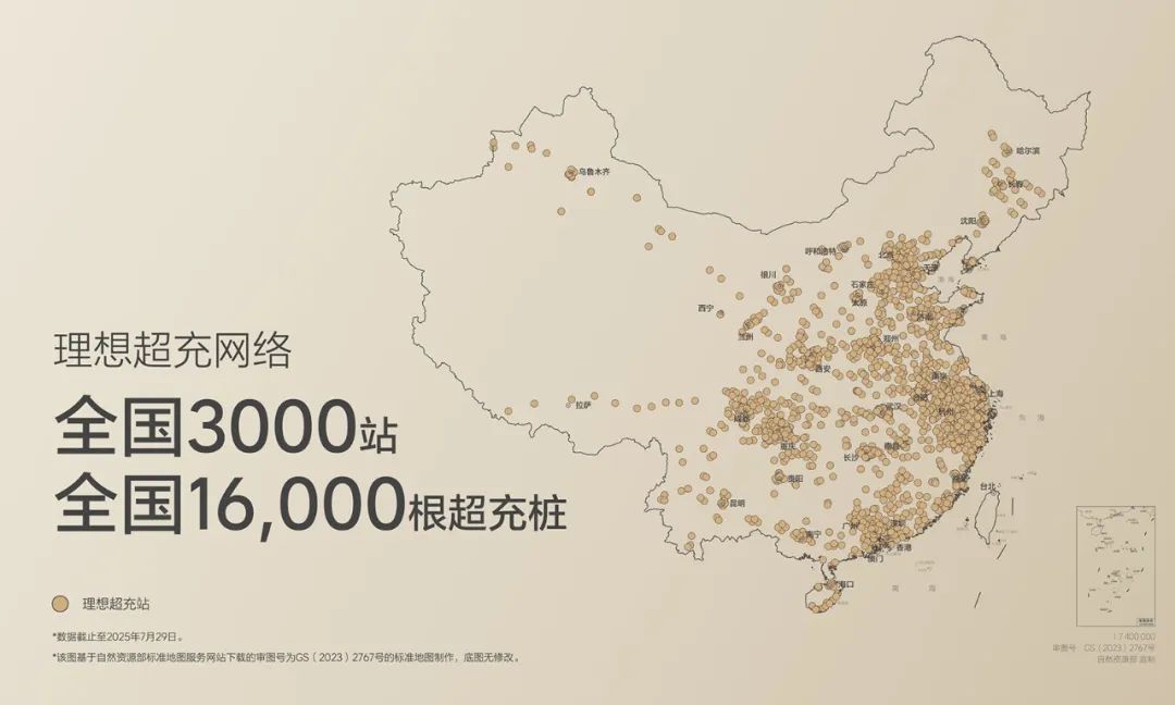 资讯配图