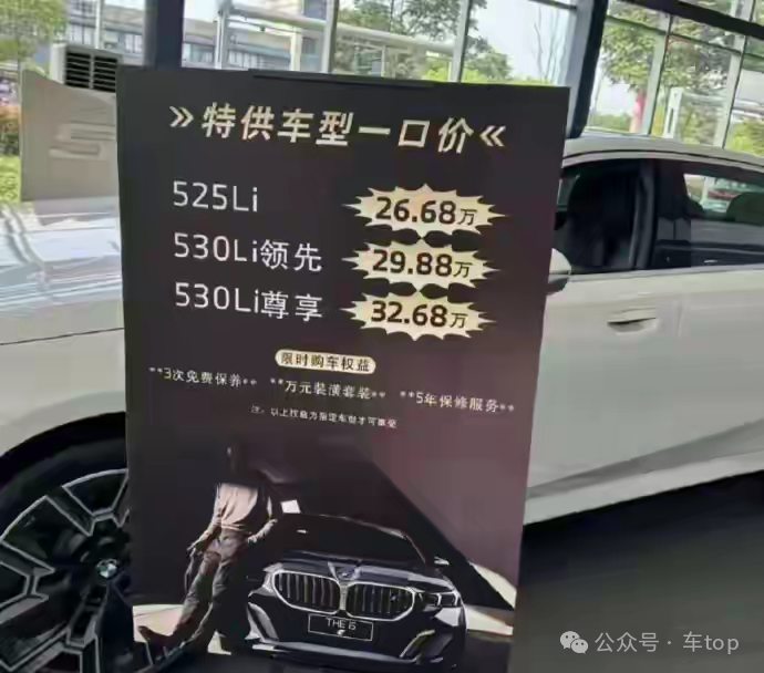 资讯配图