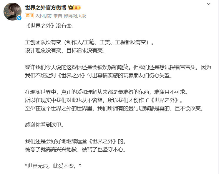 资讯配图