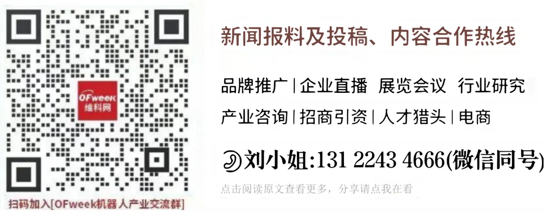 资讯配图