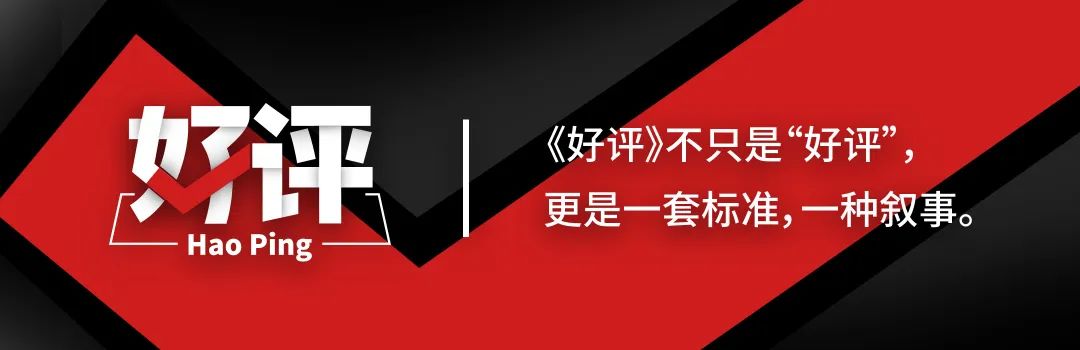 资讯配图