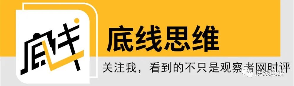 资讯配图