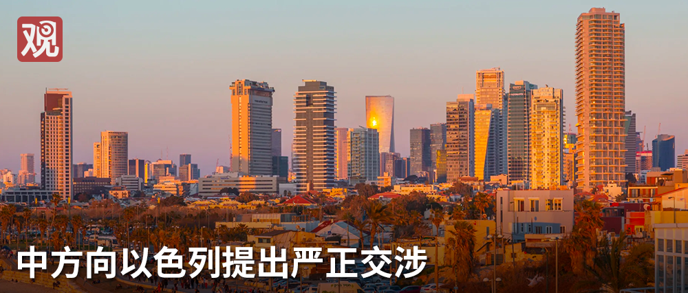 资讯配图