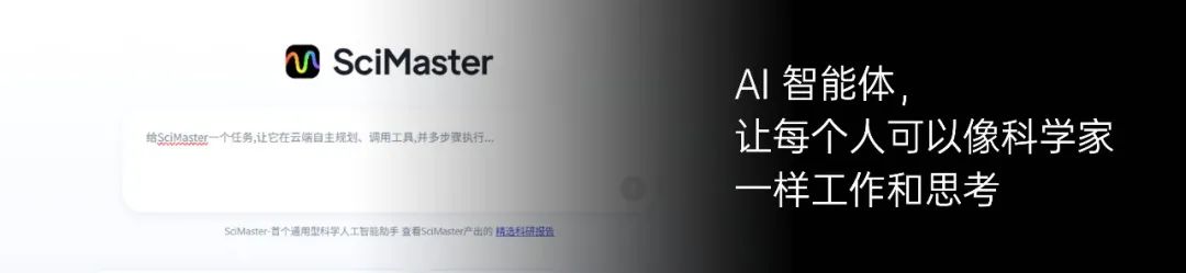 资讯配图