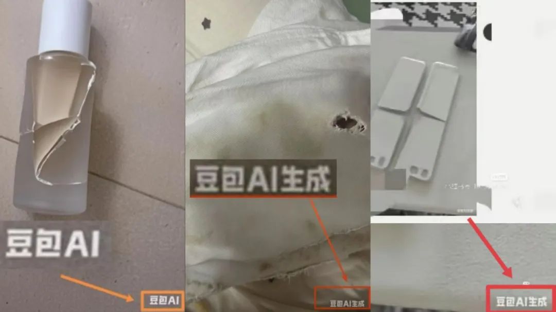 资讯配图