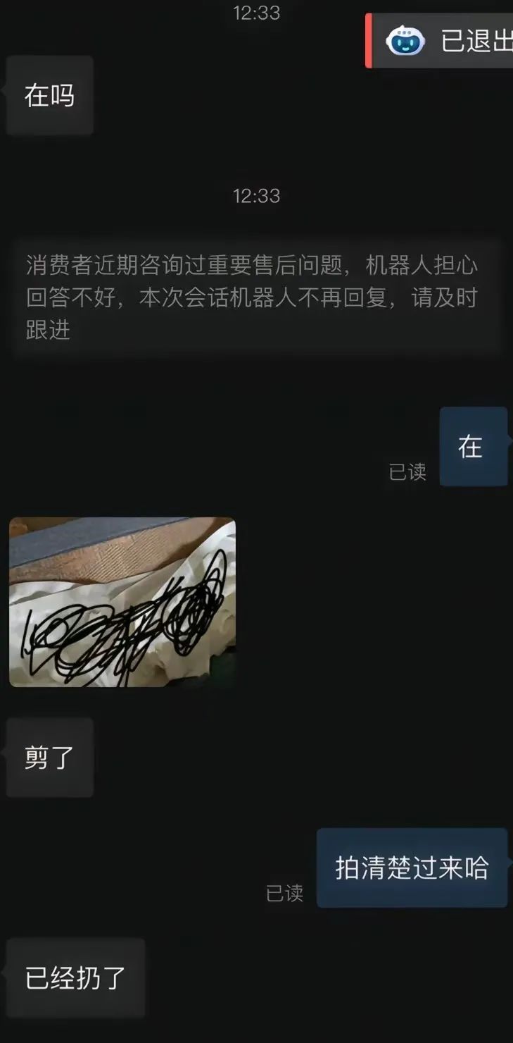 资讯配图