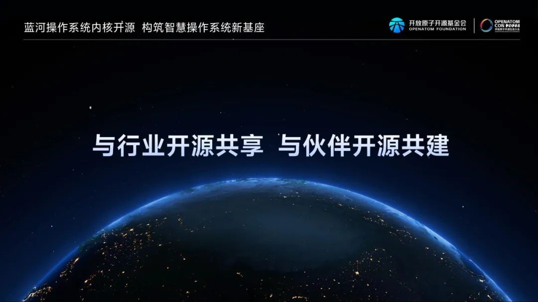 资讯配图