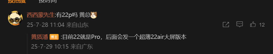 资讯配图