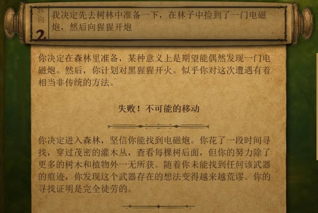 资讯配图