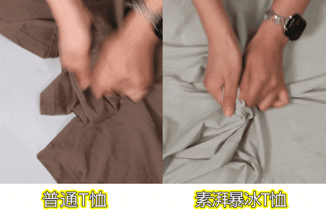 资讯配图