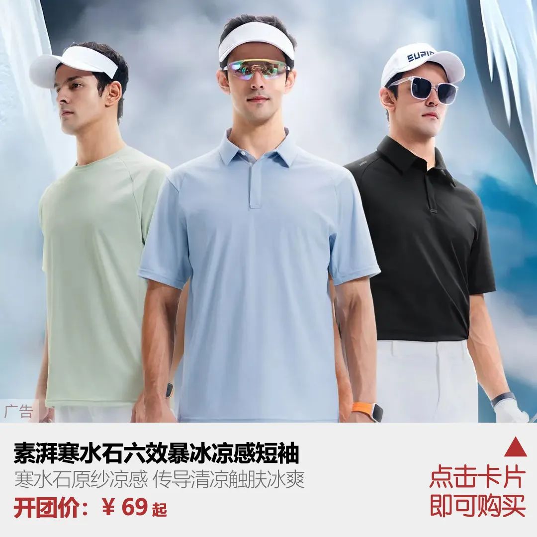 资讯配图