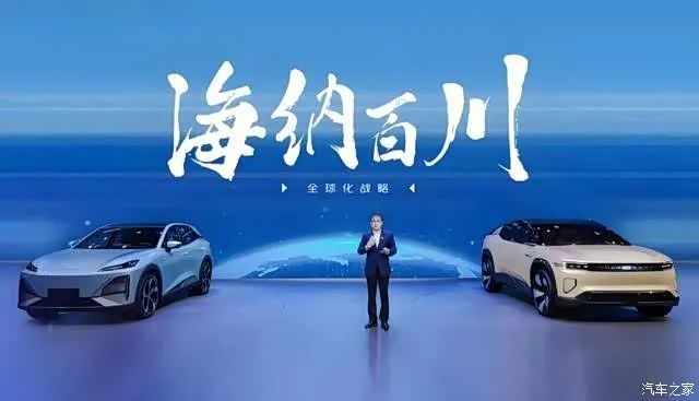 资讯配图