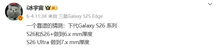 资讯配图