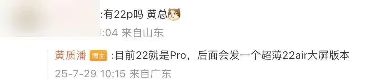 资讯配图