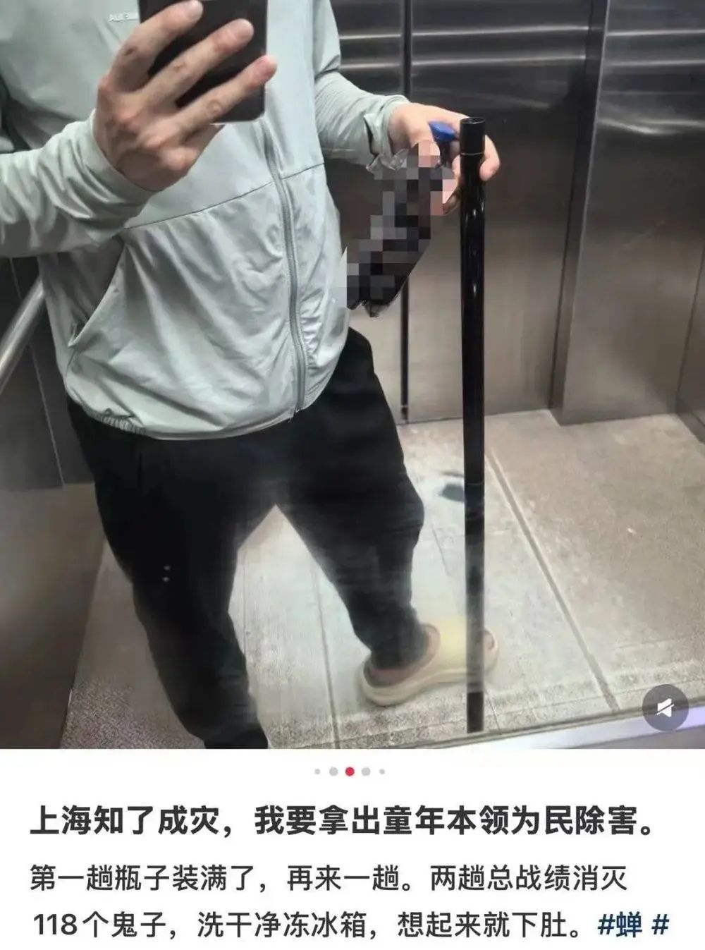 资讯配图