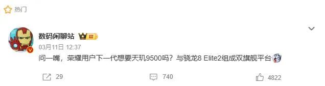 资讯配图