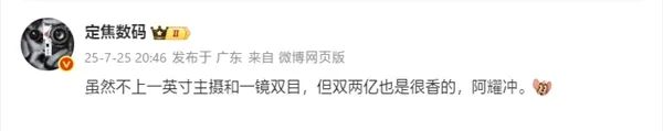 资讯配图