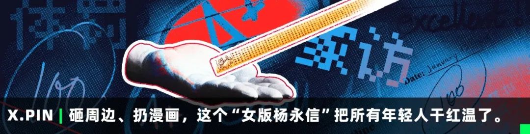 资讯配图