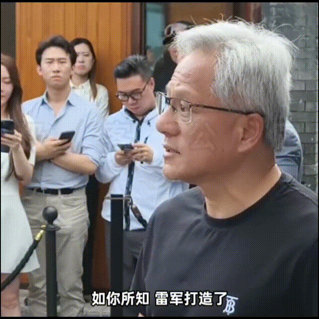 资讯配图