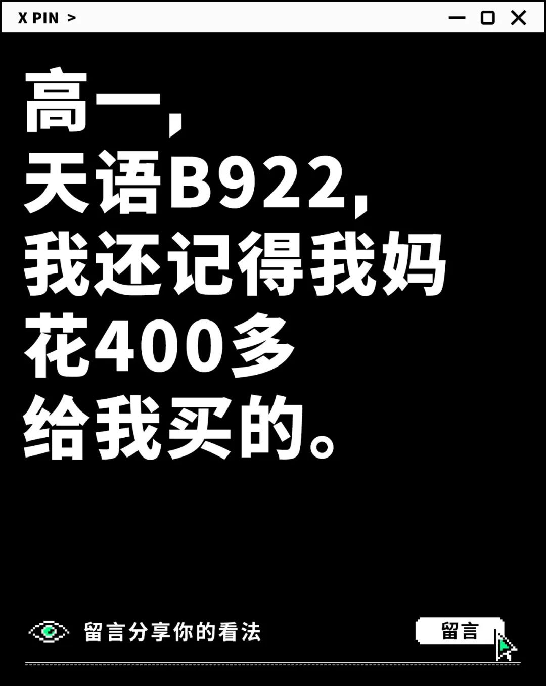 资讯配图