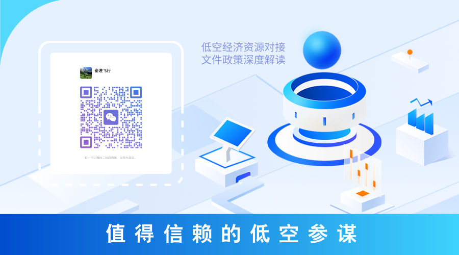 资讯配图