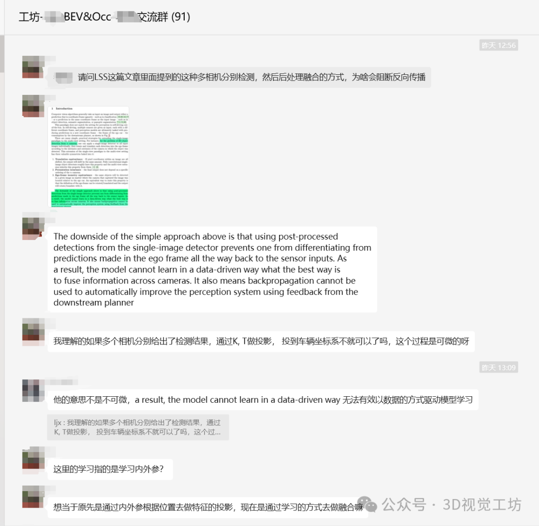 资讯配图