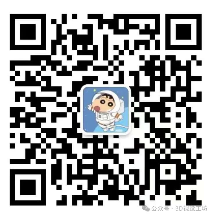 资讯配图