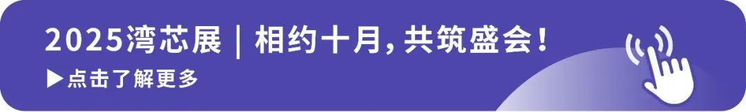 资讯配图