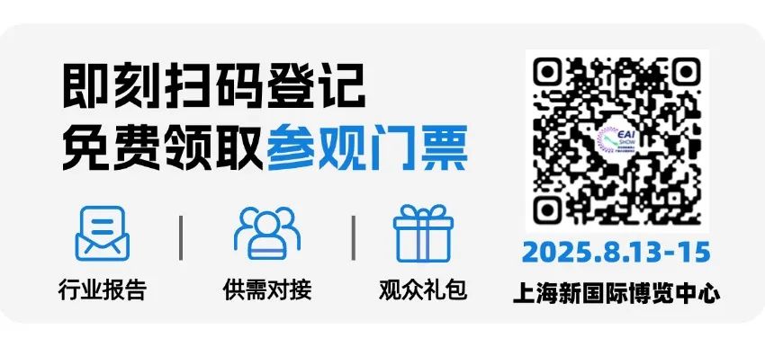 资讯配图