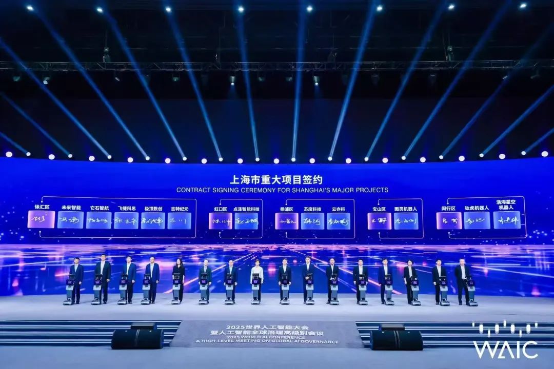 资讯配图