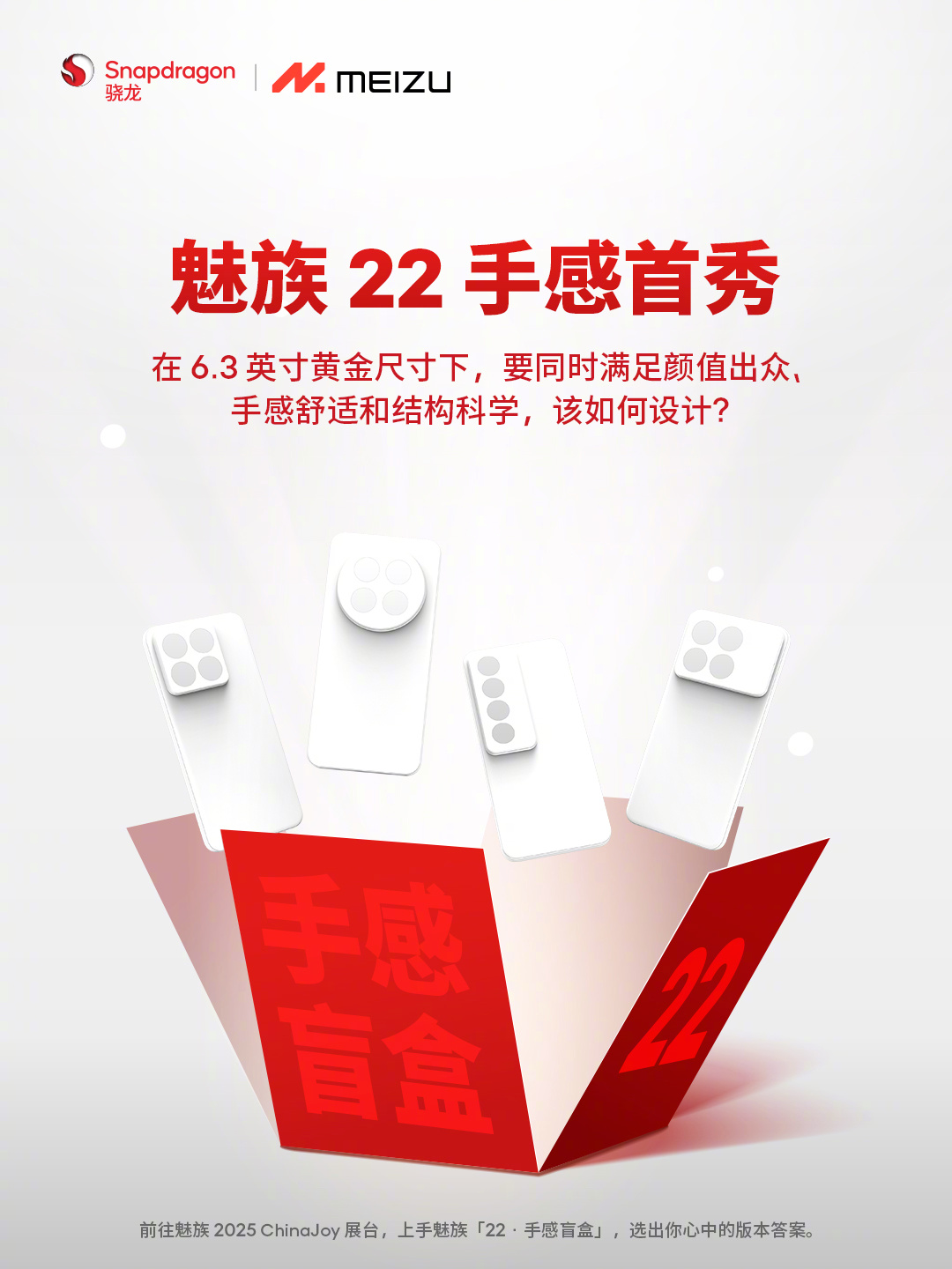 资讯配图
