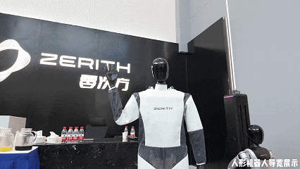 资讯配图