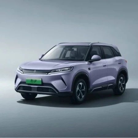 7.48万元起！比亚迪元UP加推301km领航型