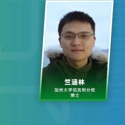 智源TALK | 连续思维链为何更强？Russell学生最新工作