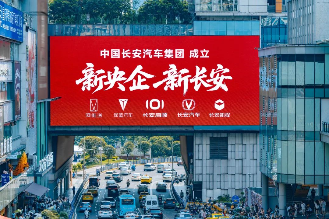 资讯配图