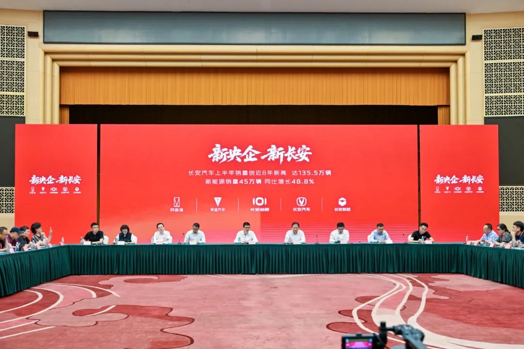 资讯配图