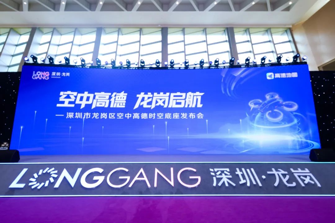 资讯配图