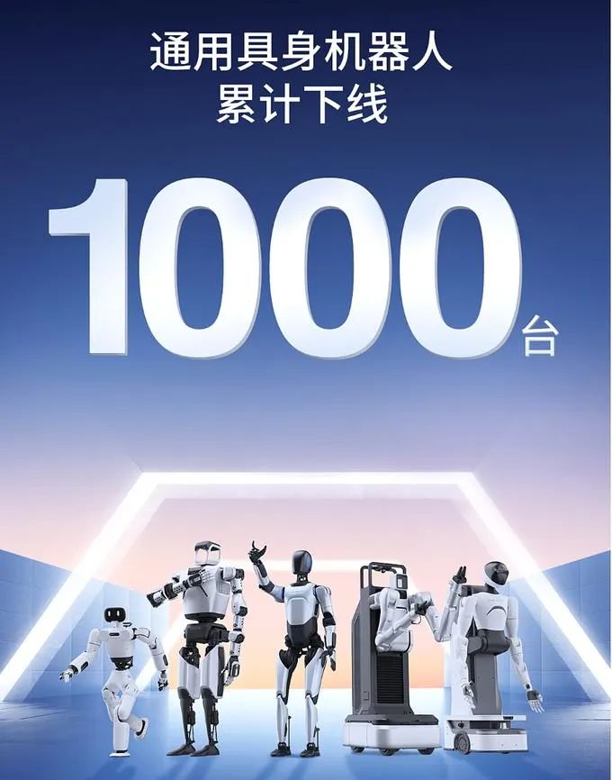 资讯配图