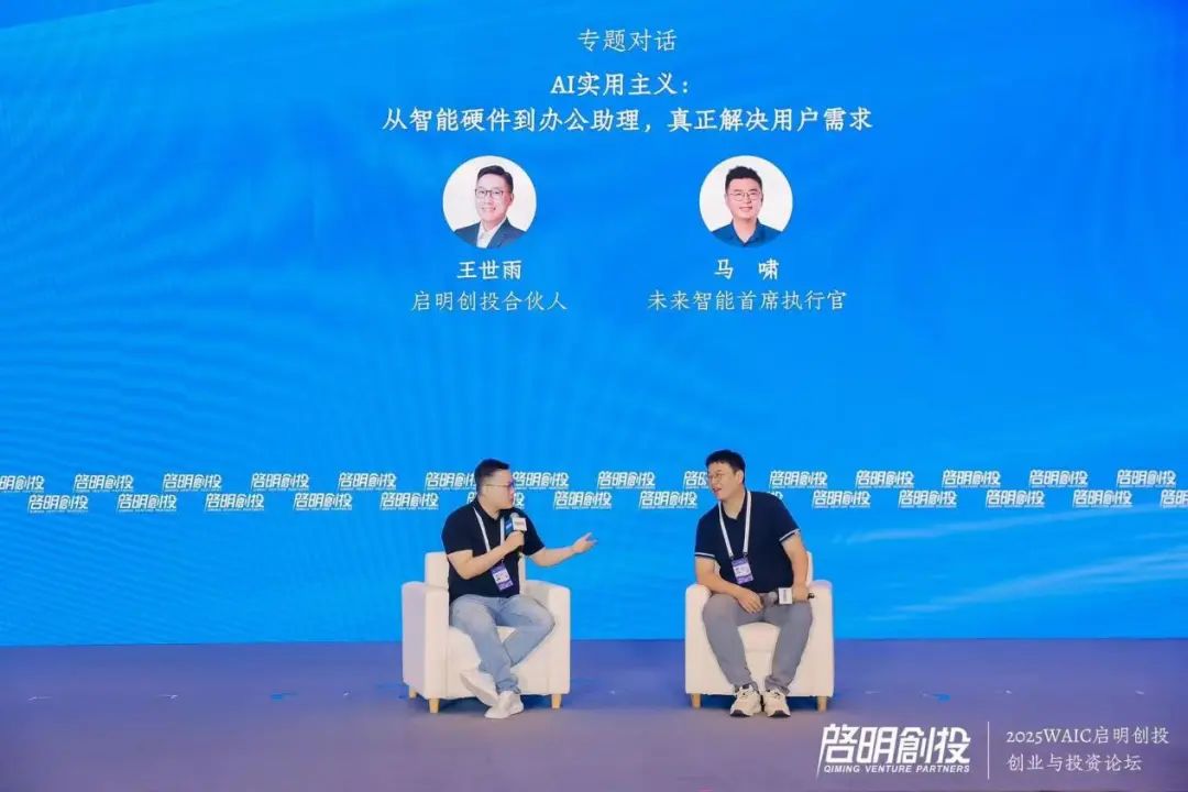 资讯配图