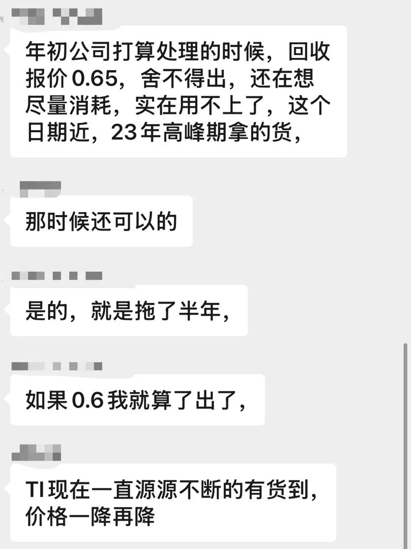资讯配图