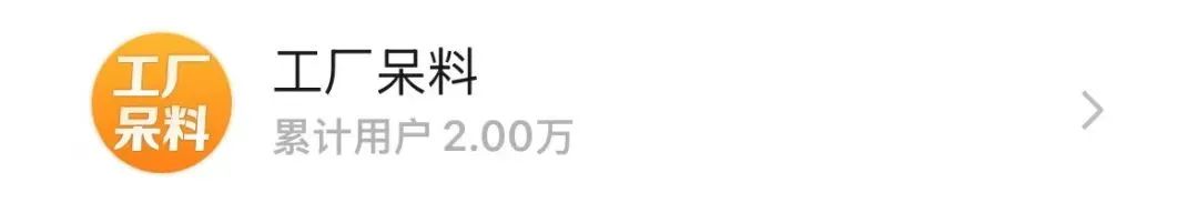 资讯配图