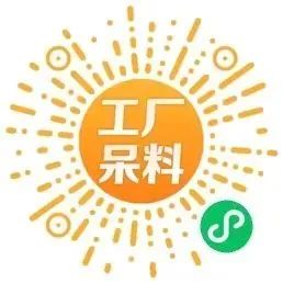 资讯配图