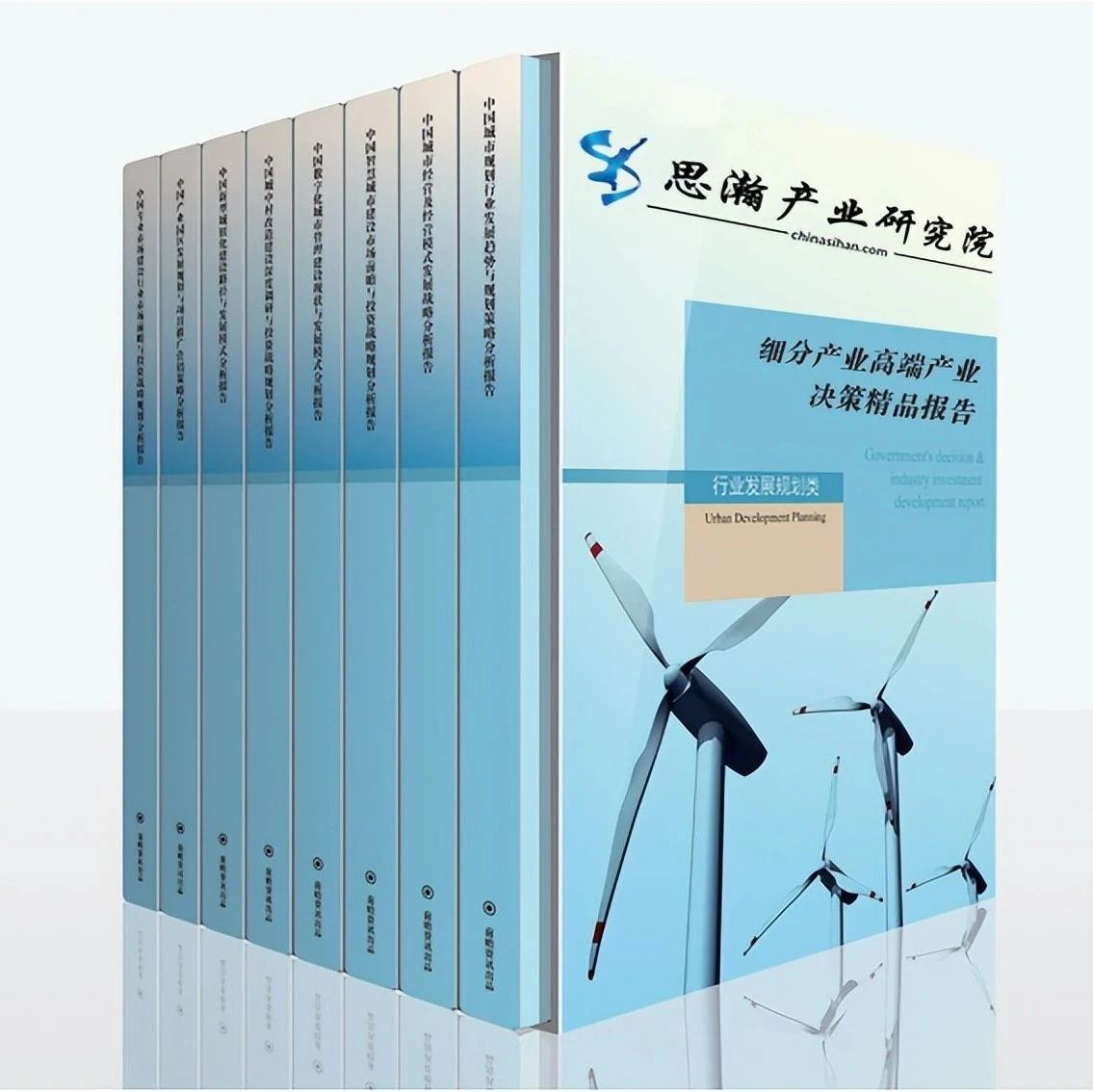 思瀚发布《中国熔断器行业产业链格局及投资趋势分析报告》